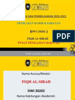 Fiqh Al Sirah 1 اهمية