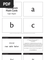 Mini Basic Phonogram Flash Cards