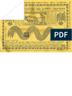 Pambu-Panchangam-2020-21.pdf