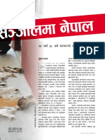 Nepal-2020-03-15 31 PDF