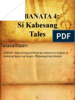 Kabanata 33