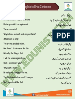 Daily Use English Sentences With Urdu Translation and PDF (23).pdf