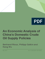 An Economic Analysis of Chinas Domestic Crude Oil Supply Policies 201810231