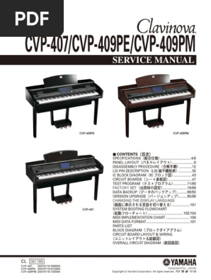 「ピアノ・マニュアル 日本版（Piano Manual）」ヤマハ ヤマハ】 ピアノマニュアル 日本語版 - 書籍 読み物 | ヤマハの