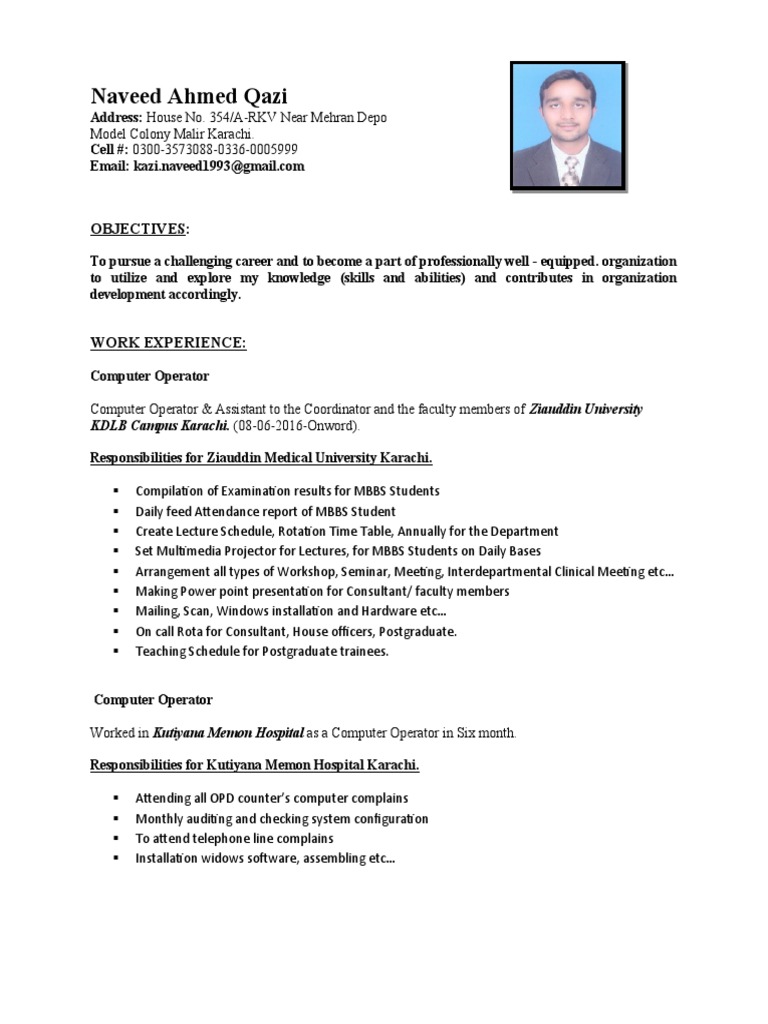 Computer Operator Resume | PDF | Learning | Schools