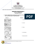 1Q AP Assesement Test 1