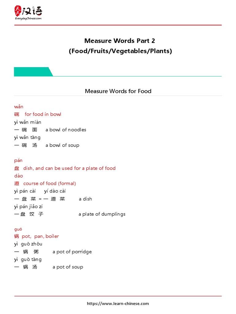 Chinese Measure Words For Food Fruits Vegetables Fruits PDF