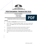 Pentaksiran Tingkatan Dua: Bahasa Inggeris Pemahaman 1 Jam 15 Minit