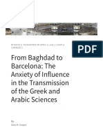 From Baghdad to Barcelona