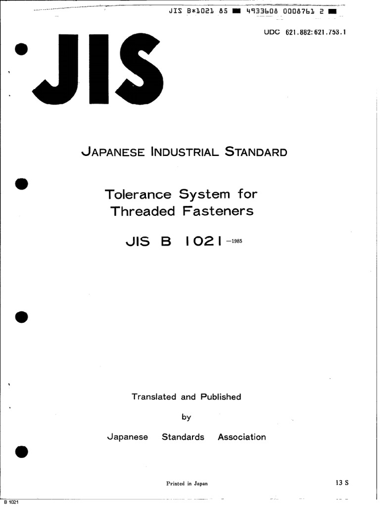 Jis B1021 1985 | PDF | Finance & Money Management | Home