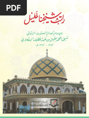 Fransiyalik ayolga eri bilan jinsiy aloqa qilmagani uchun 10 ming yevro to‘lanadi.