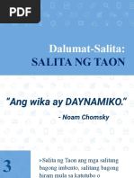 Batangas Words | PDF