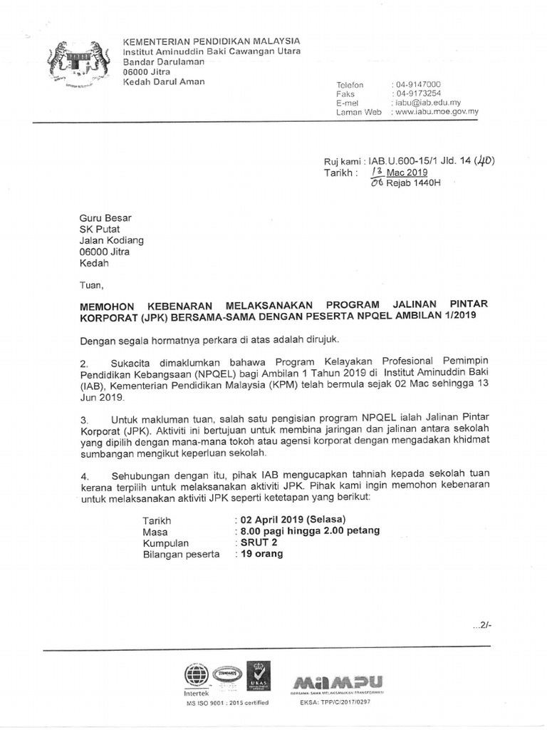 Mohon Kebenaran Program Jalinan Pintar  PDF