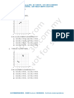 SJKC Math Standard 6 Chapter 9 Exercise 2