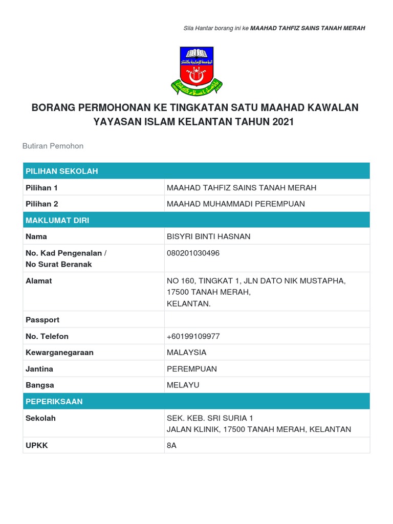 Borang Permohonan Maahad Kawalan 2021 Pdf