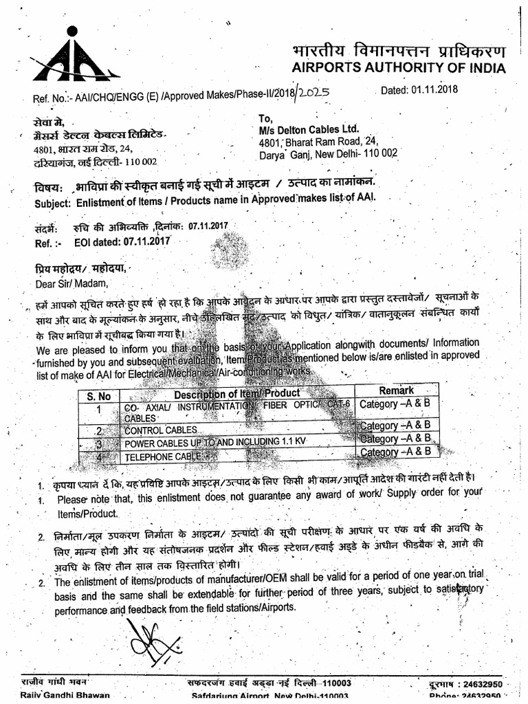 Aai Registration | PDF