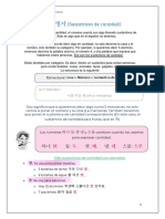 Sustantivos de Cantidad en Coreano