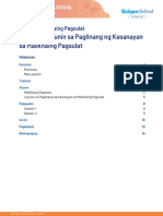 SG - FPL 11 - 12 Q1 0202 - Layunin Sa Paglinang NG Kasanayan Sa Malikhaing Pagsulat PDF