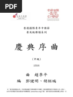 Zhao Jiping 慶典序曲 PDF