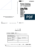 ZX33 Parts Catalog