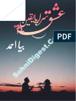 Ishq Sarapa Yaqeen Novel by Baya Ahmad