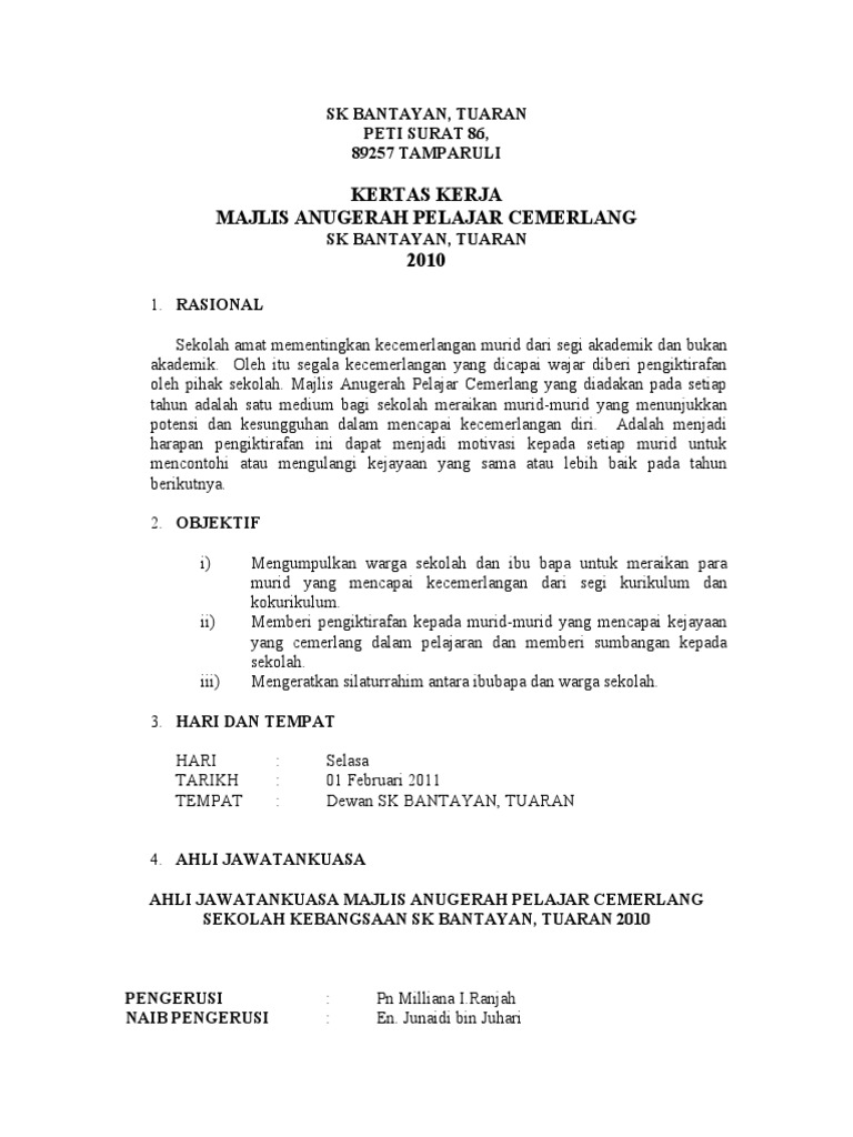 Kertas Kerja Hari Anugerah Cemerlang 2008