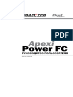 Powerfc Drag2ter Manual PDF
