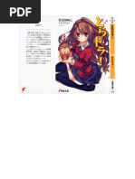Download Toradora Volume 1 Light Novel by mastercheif4474 SN48282902 doc pdf