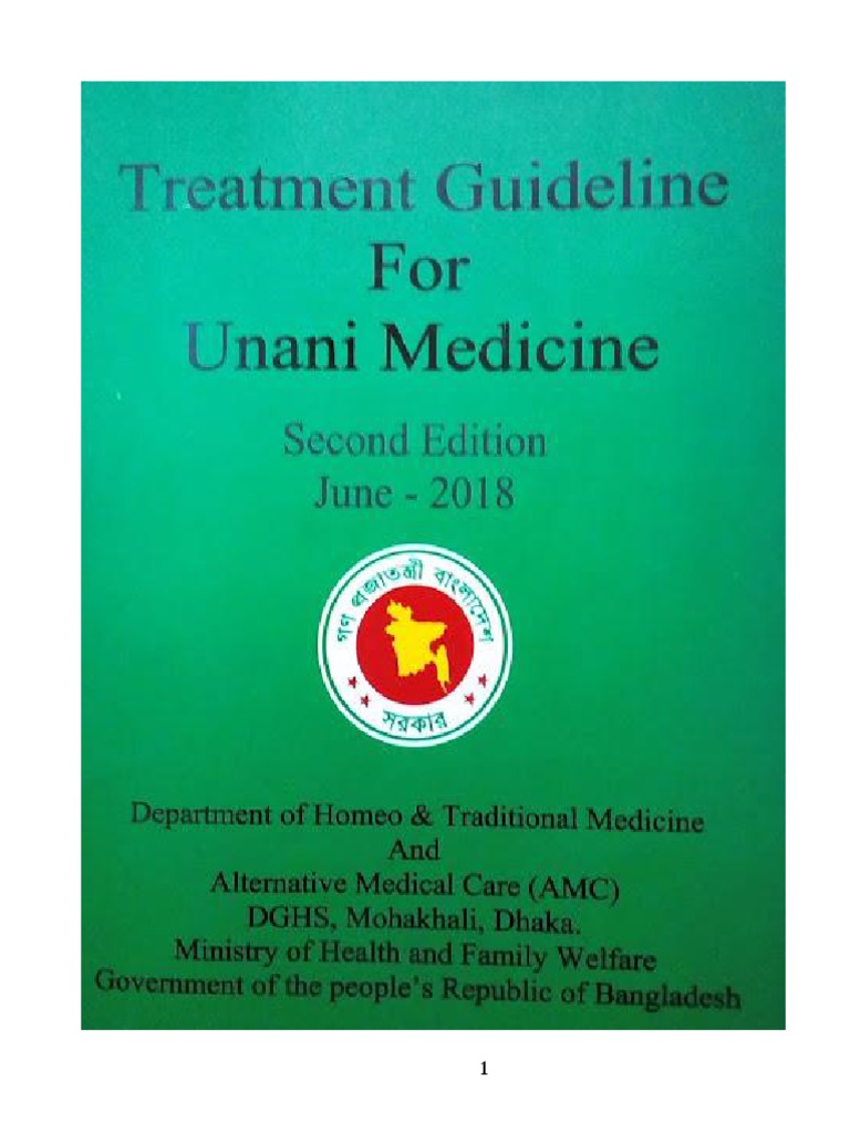 Treatment Guideline For Unani Medicine Bangladesh DGHS MHFW PDF | PDF |  Medicine | Health Sciences