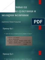 9.Пресметувања од количество супстанца и моларни величини