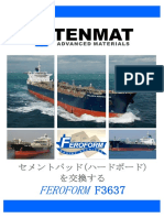 tenmat-feroform-f3637-vrs.-cement-boards-japanese