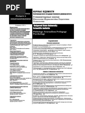 Заурядный  секс в спальне парочки азиатов