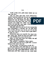 Feluda Samagra-Part-2(Banglaebooksclassics.blogspot.com).pdf