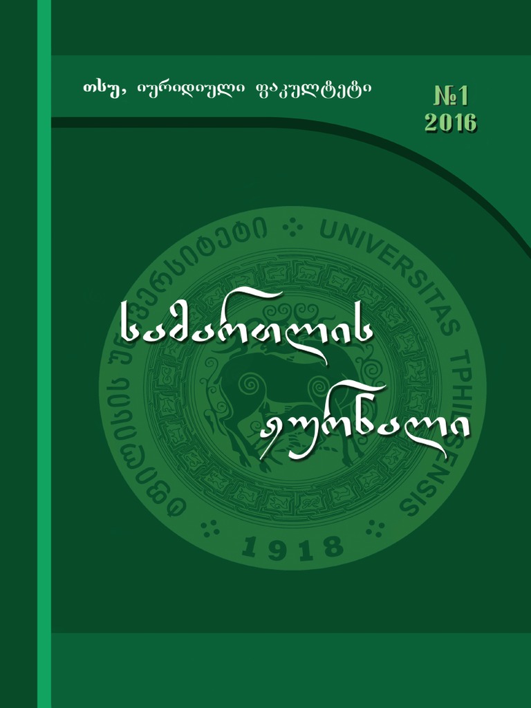 arab wife geta analizid