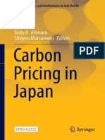 2021 Book CarbonPricingInJapan PDF