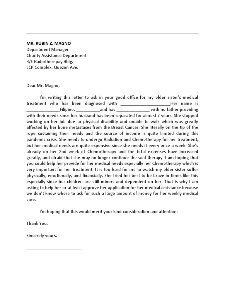 Letter (Pcso) | PDF | Self-Improvement