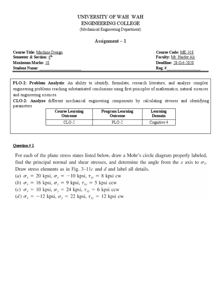 University of Wah Wah Engineering College | PDF
