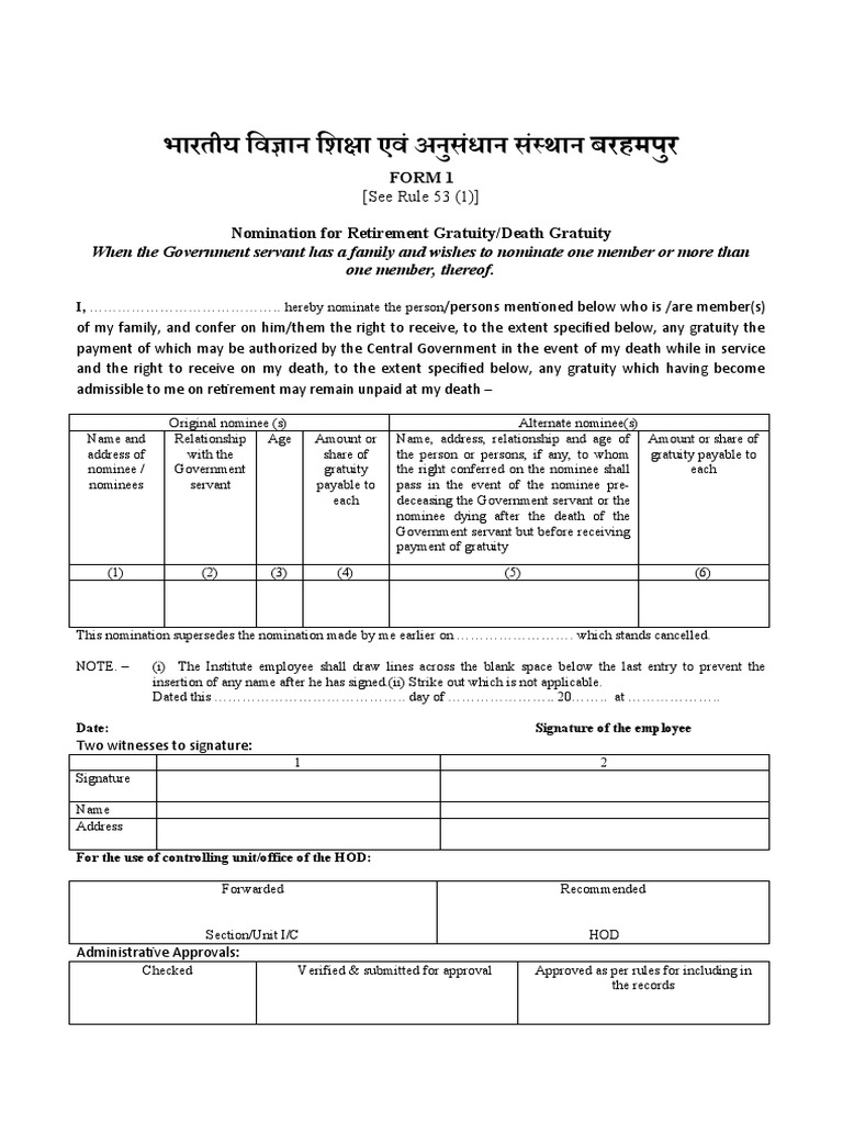 DCRG Nomination Form for Employees | PDF | Government | Social Institutions