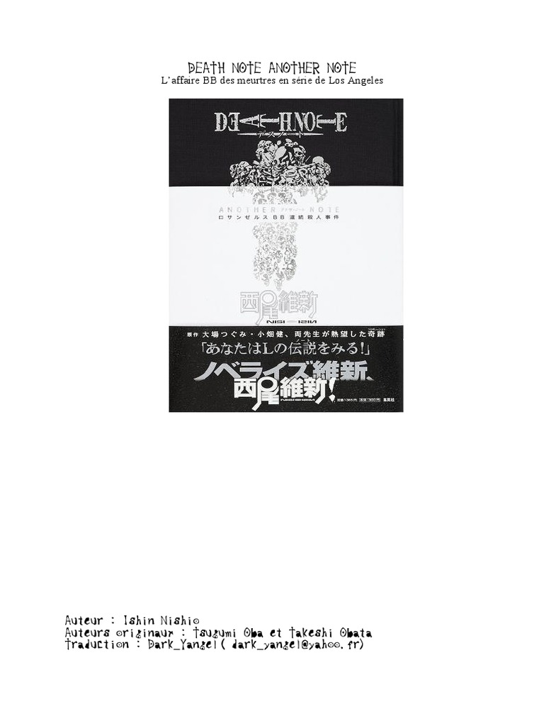 Death Note Another Note PDF | PDF | Détective privé | Homicide