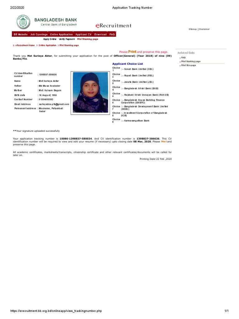 Application Tracking Number PDF PDF Business