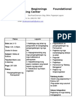 lesson outline 4