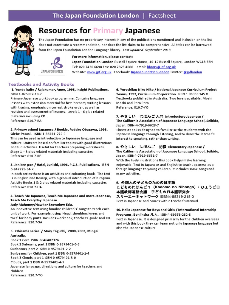 Resources For Primary 2013 Pdf Japanese Language Curriculum