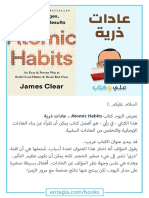 Atomic Habbit PDF
