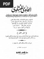 Barzanji
