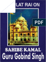 Daulat Rai - Sahibe Kamal Guru Gobind Singh