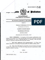 Civil Servants Promotion (BPS-18 to BPS-21) Rules 2019.pdf