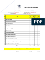 E-Learning Steel 2