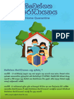 HPB Home Qurantine - SinhalaV4 5