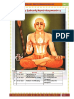 Srinivasakalyana Kannada 06102013 PDF