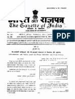 The Gazette of India: NO. 38) NEW DELHI, SATURDAY/ SEPTEMBER 22, 2001 (BHADRA 31,1923)